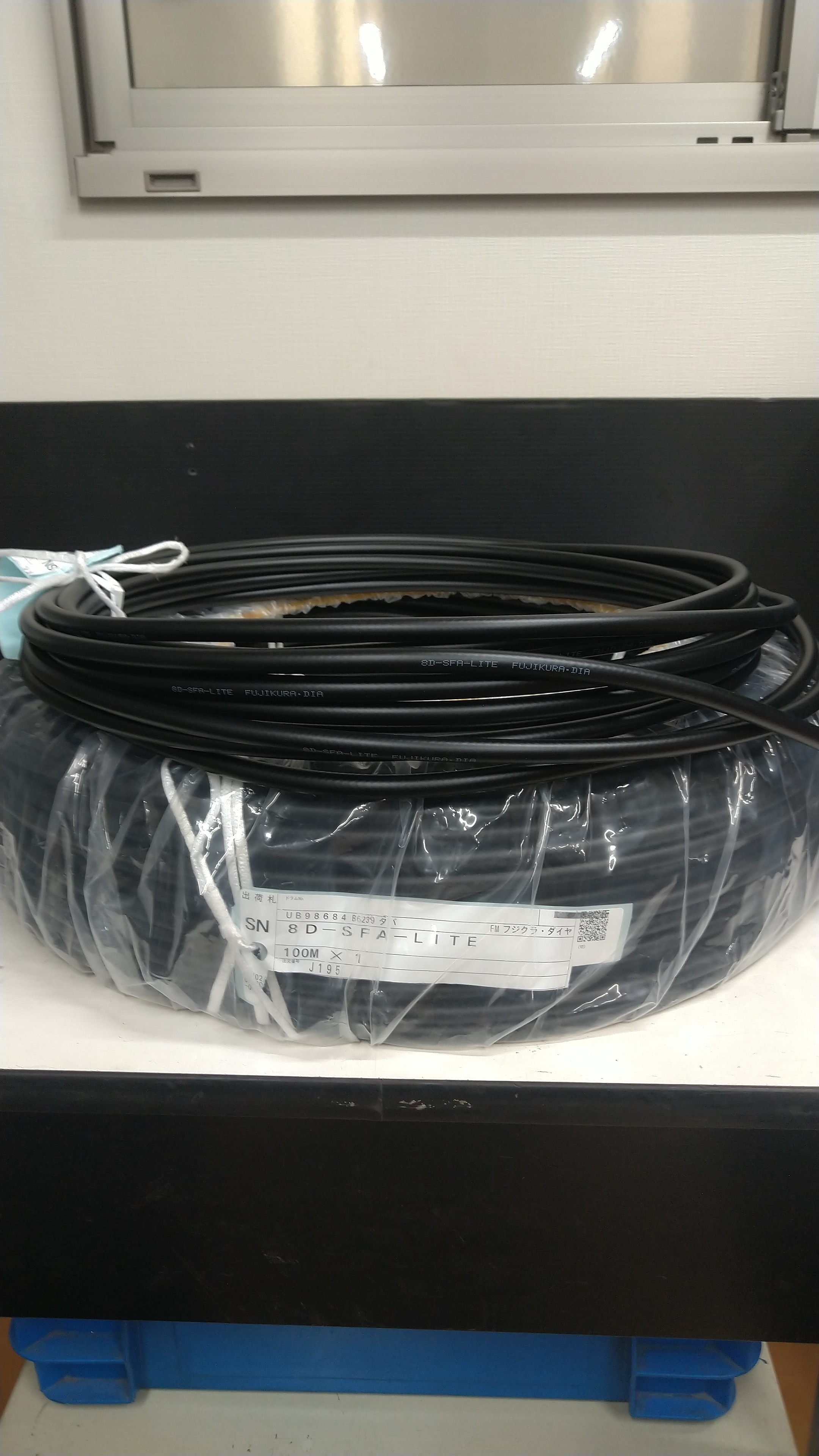 メーカー在庫切れ!残り僅か!!フジクラ 8D-SFA-LITE ブラック 3m~100m 無線用50Ω同軸ケーブル F8SF-○○