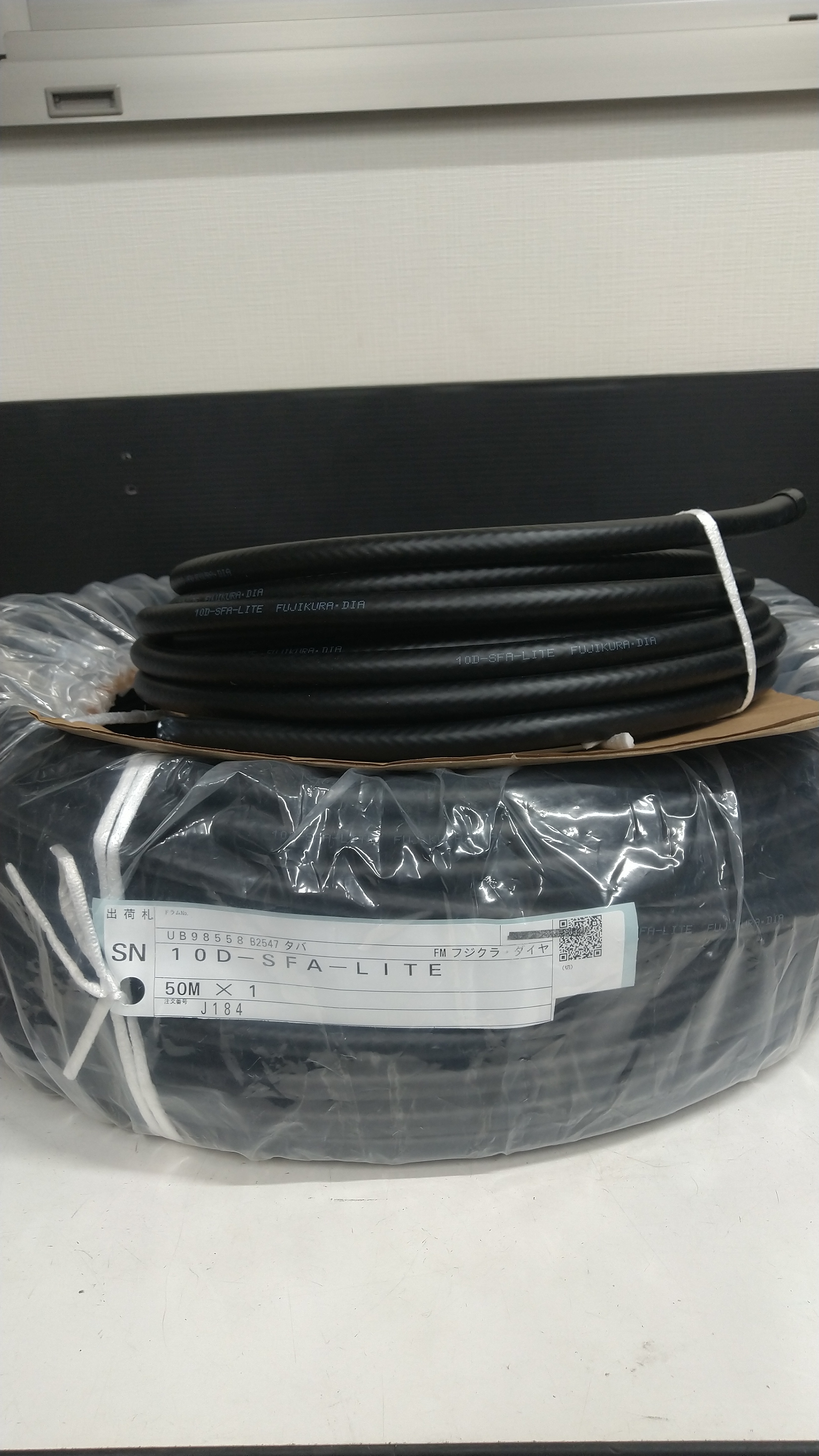 メーカー在庫切れ!残り僅か!!フジクラ 10D-SFA-LITE ブラック 3m~100m 無線用50Ω同軸ケーブル F10SF-○○