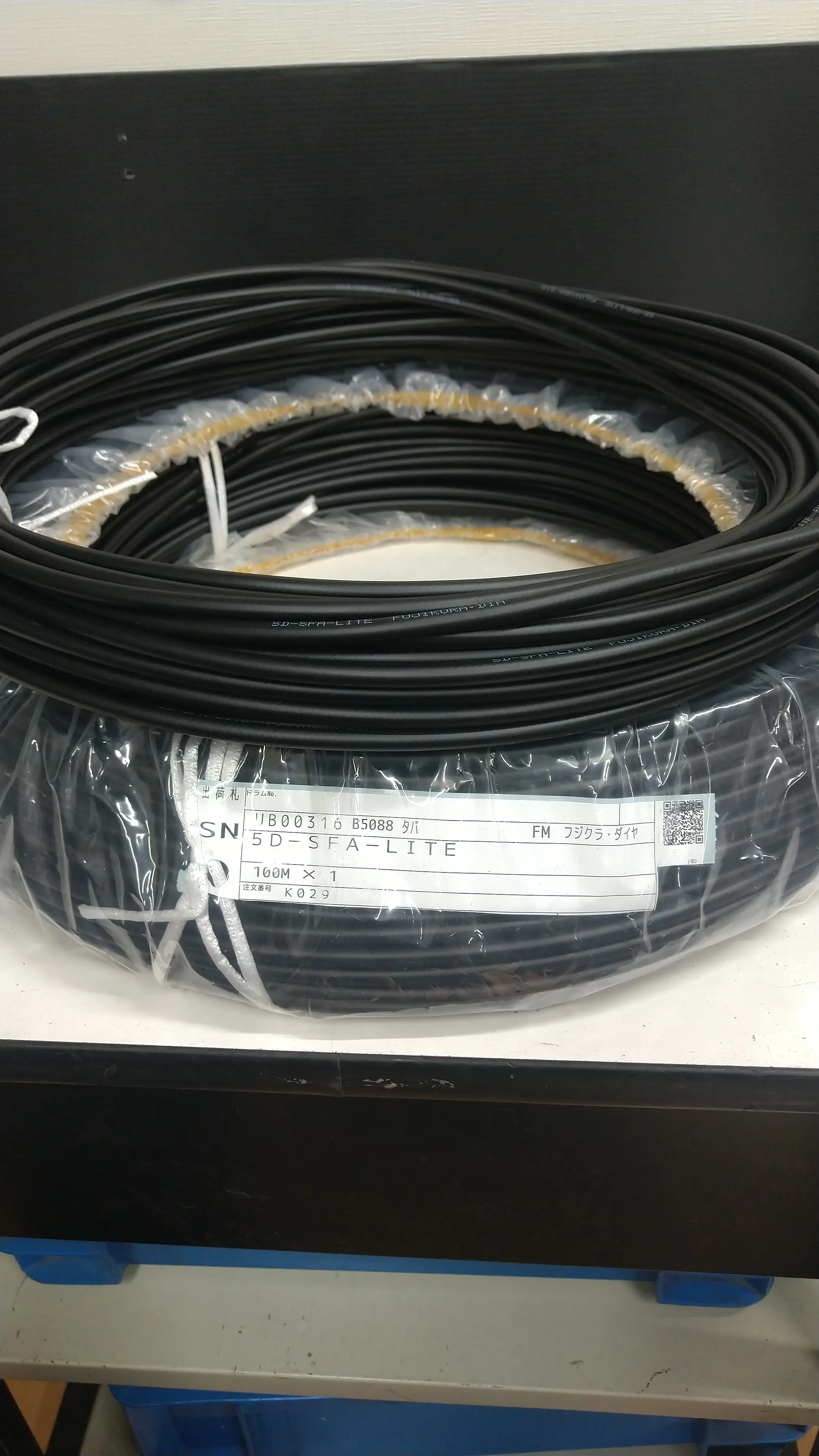 フジクラ　同軸ケーブル　5D-SFA-LITE 美品 フジクラ 5D-SFA-LITE ブラック 3m～100m 無線用50Ω同軸ケーブル F5SF