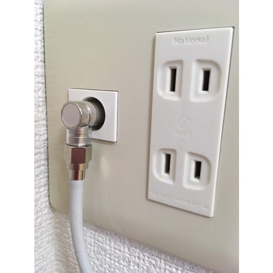 ◎4K8K対応!3way テレビ接続ケーブル!S4C-FB 1m~30m 色を選べる!延長も出来る!1本 4MFL-〇○J - 画像 (7)