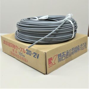 関西通信電線 3D-2V (撚線)グレー 3m~100m 無線用50Ω同軸ケーブル K32G-○○
