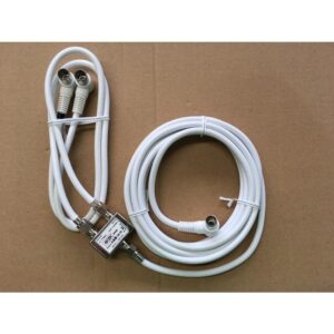 テレビアンテナ分波器 S4C-FB 長さを選べる！入力ケーブルL型プッシュ、出力ケーブルプッシュ接栓付 白色 CB2P-〇L