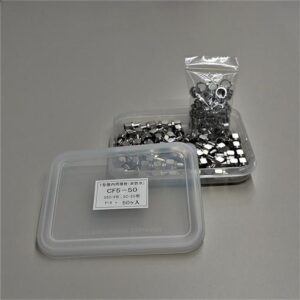 テレビアンテナ5C接栓 50ヶ F型屋内用 F-F(中継)接栓 2ヶ 4K8K対応 アンテナコネクタ S5C-FB用 フルオープンケース入 1ケース 宅配便配送限定