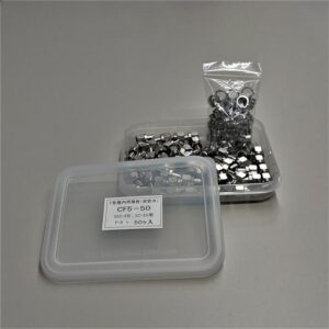 F型接栓 F型コネクタ 屋内5C用 50ヶ F-F(中継)接栓 2ヶ 4K8K対応 送料こみ込み メール便配送で S5C-FB用 テレビ接栓 フルオープンケース入 1ケース【送料無料】