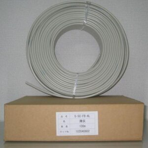 4K8K対応 S4C-FB 色を選べる 100m 75Ω 同軸ケーブル 編組アルミ合金線 S4C〇-100